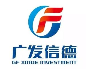 廣發(fā)信德投資管理 深耕股權(quán)投資，驅(qū)動價值增長